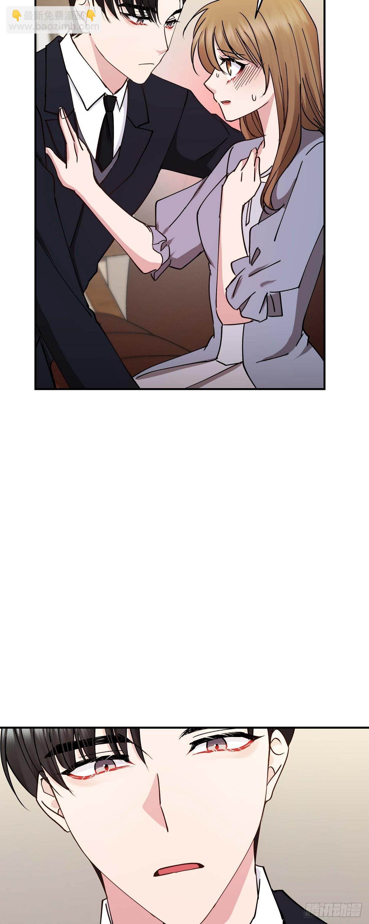 19 那感觉可不怎么样-第19话