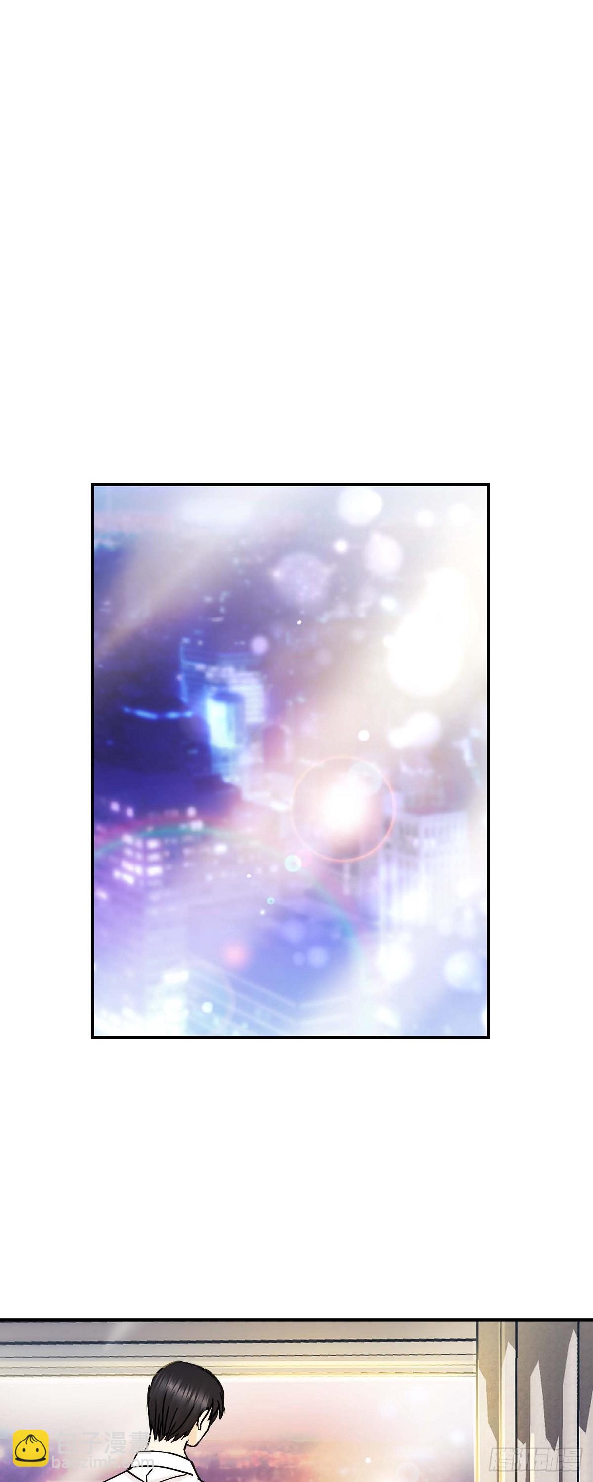 19 那感觉可不怎么样-第19话