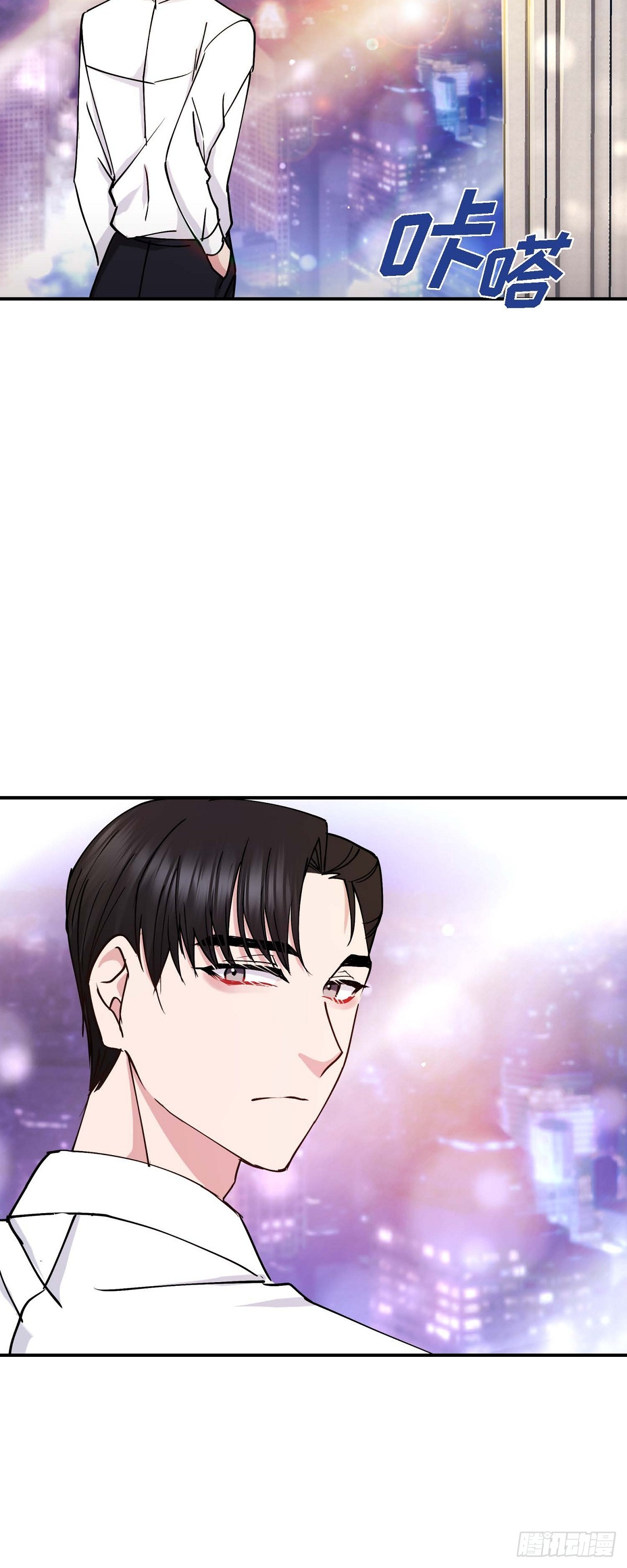 19 那感觉可不怎么样-第19话