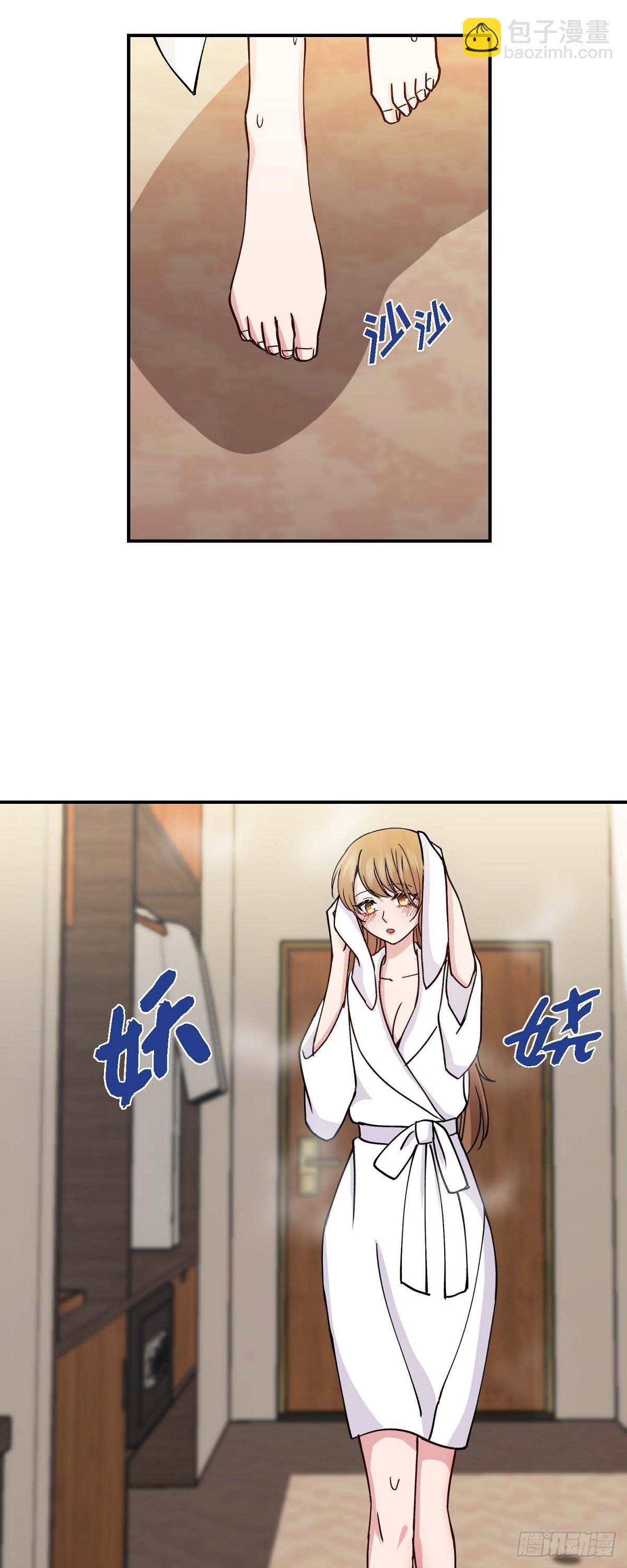 19 那感觉可不怎么样-第19话