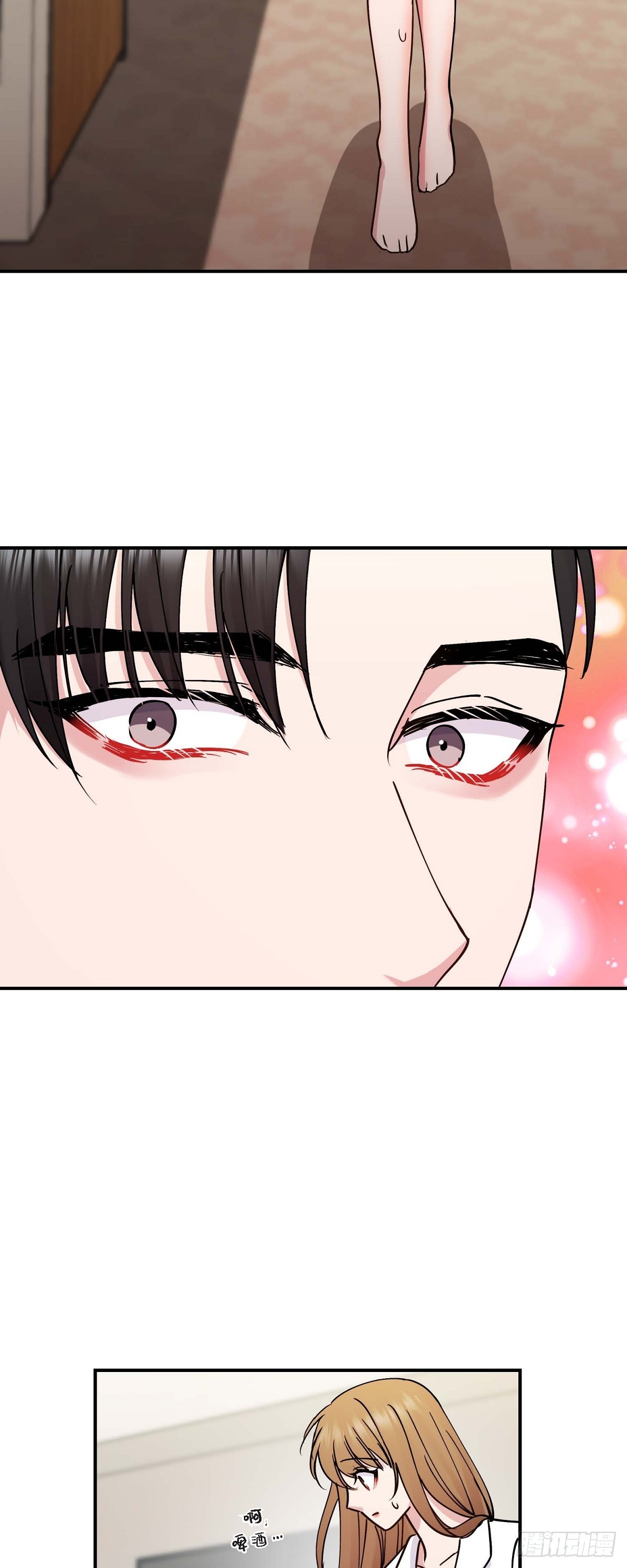 19 那感觉可不怎么样-第19话