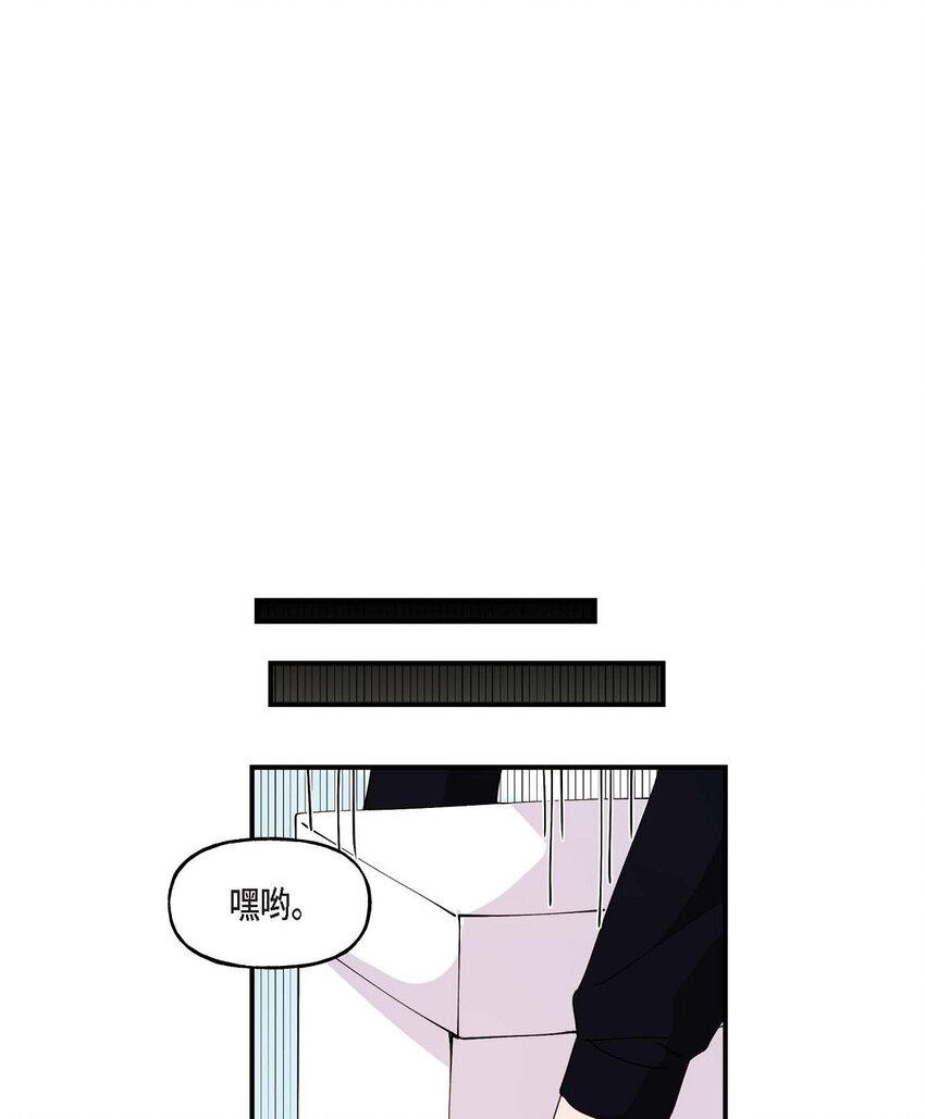 21 我倒是想见一见(1/2)-第21话