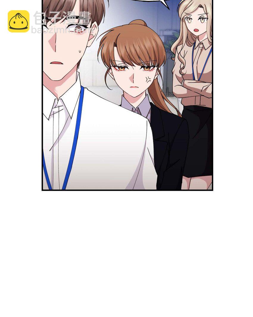 21 我倒是想见一见(1/2)-第21话