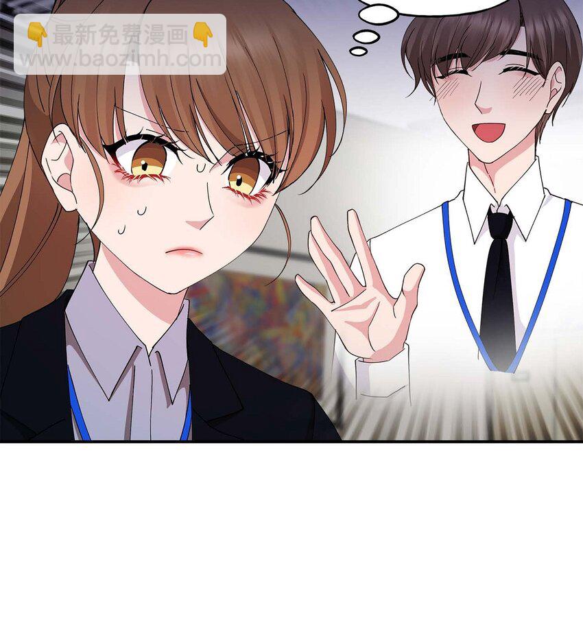 21 我倒是想见一见(1/2)-第21话