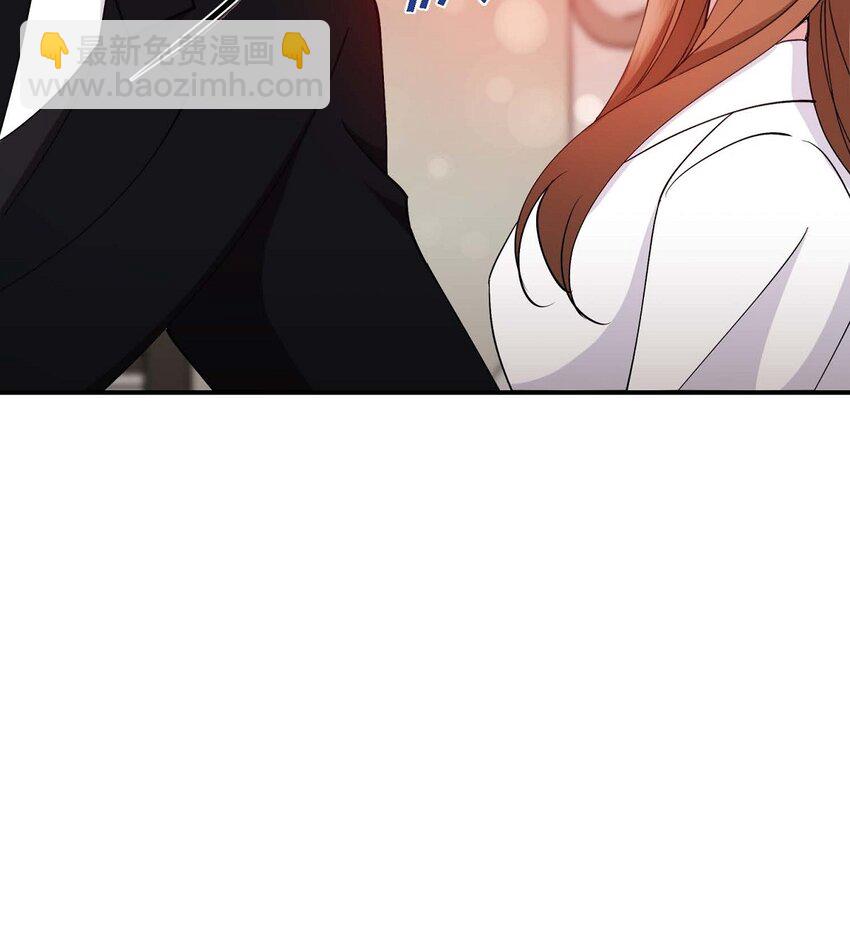 23 你真的那么讨厌我吗？(1/2)-第23话