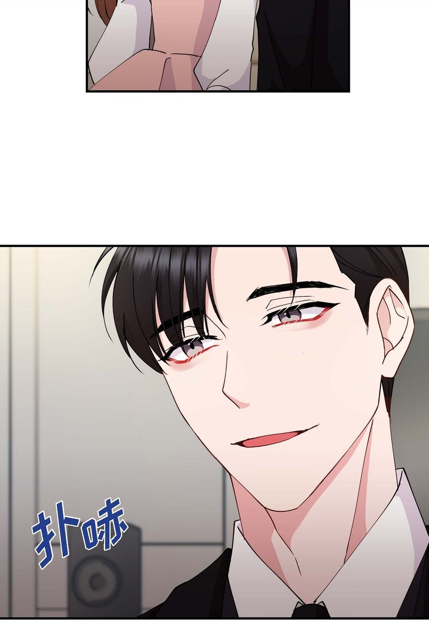 23 你真的那么讨厌我吗？(1/2)-第23话