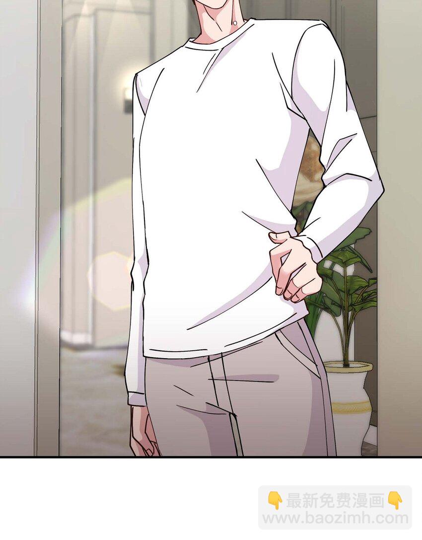 23 你真的那么讨厌我吗？(1/2)-第23话