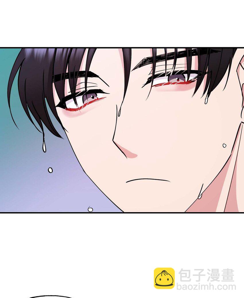 23 你真的那么讨厌我吗？(1/2)-第23话