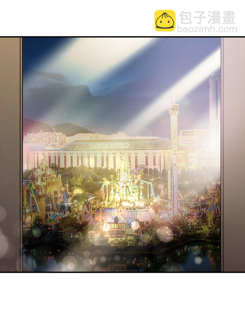 25 出差礼物(1/2)-第25话