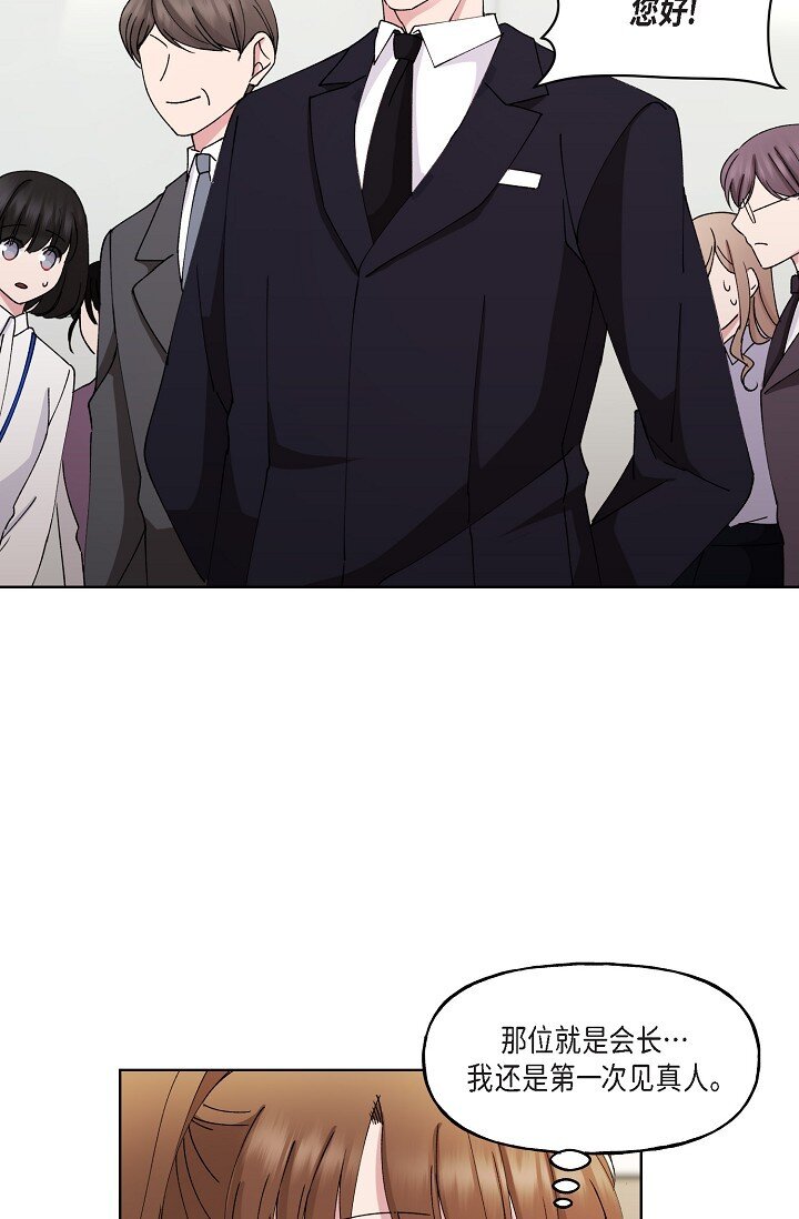 27 生日蛋糕(1/2)-第27话