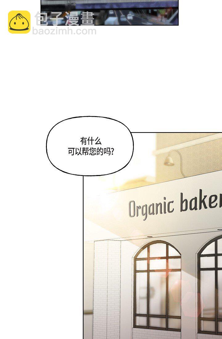 27 生日蛋糕(1/2)-第27话