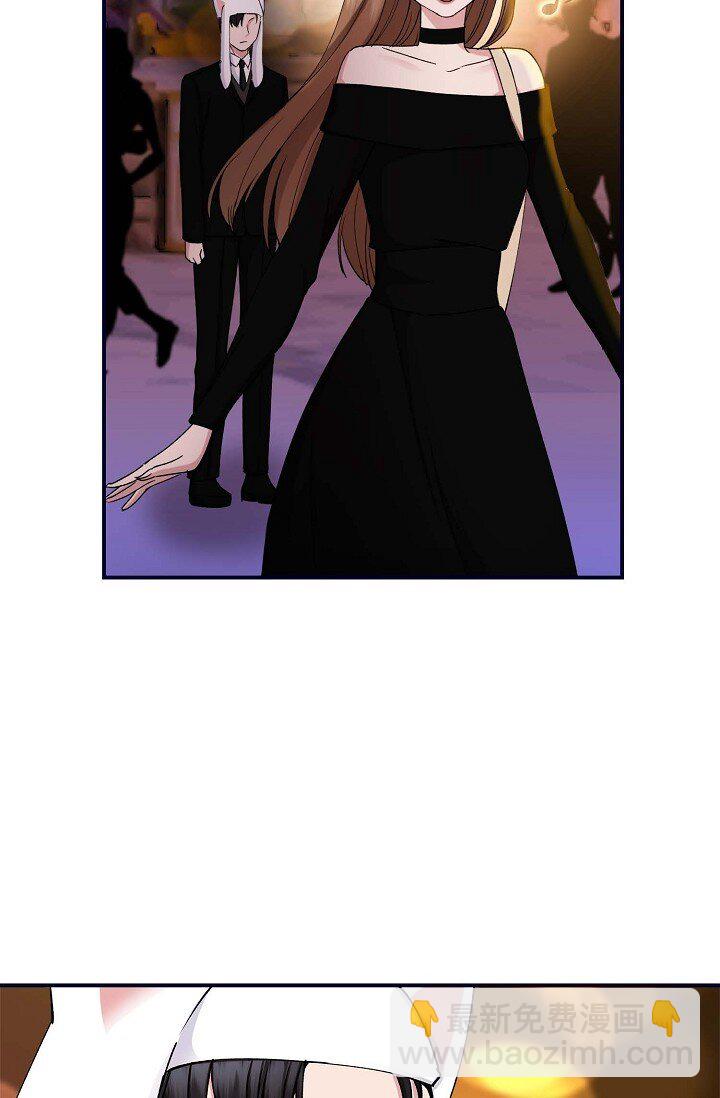 29 你太可爱了！(1/2)-第29话