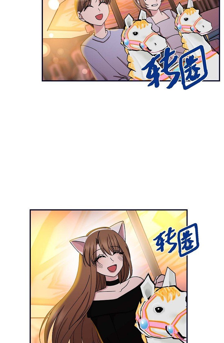 29 你太可爱了！(1/2)-第29话