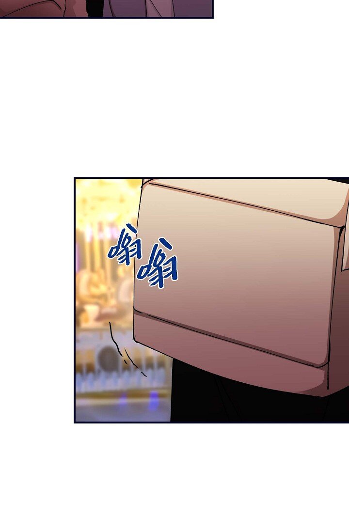 29 你太可爱了！(1/2)-第29话