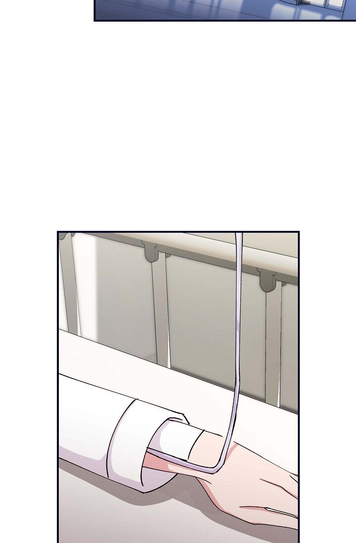 29 你太可爱了！(1/2)-第29话