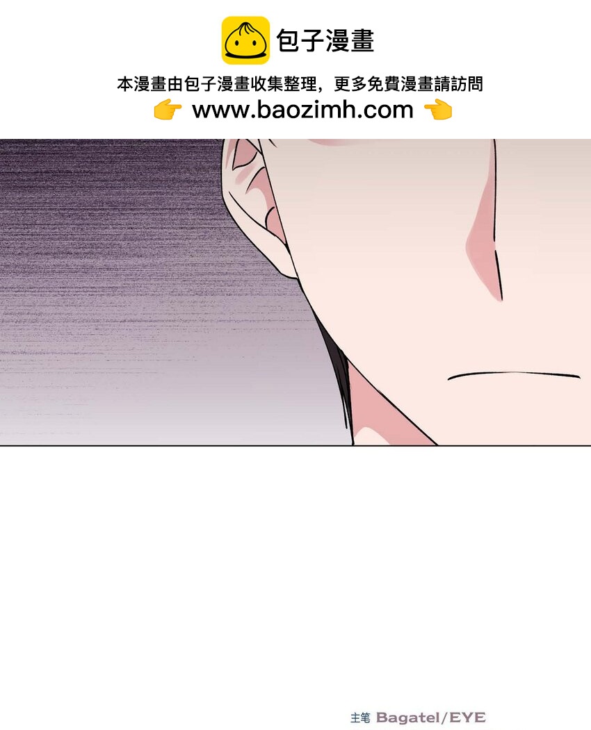 31 请求你就到此为止吧(1/2)-第31话