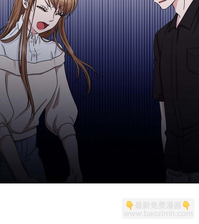 31 请求你就到此为止吧(1/2)-第31话