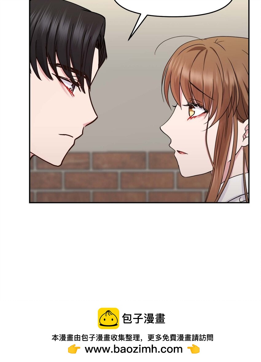 31 请求你就到此为止吧(1/2)-第31话