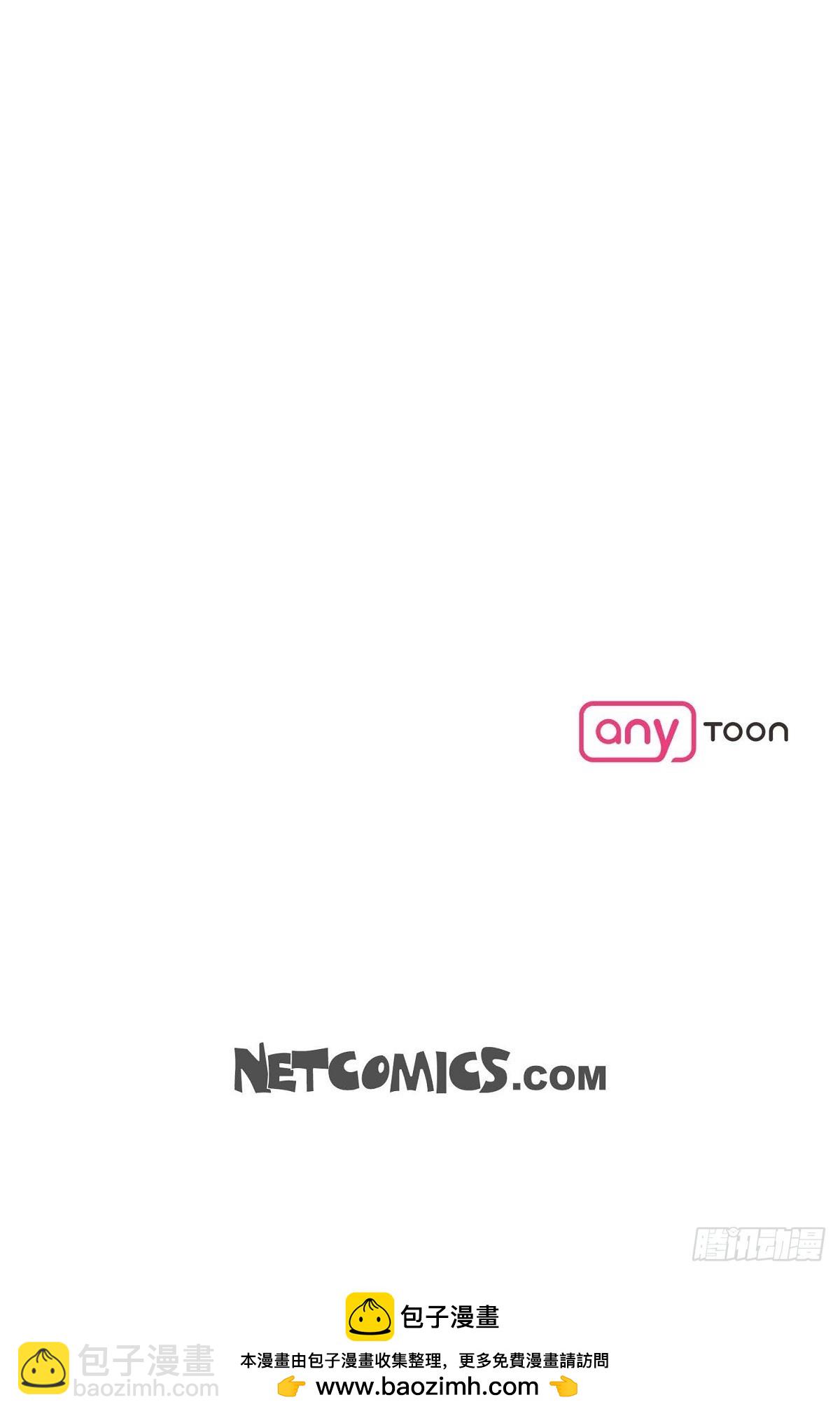 03 现在看来正好对上了-第3话