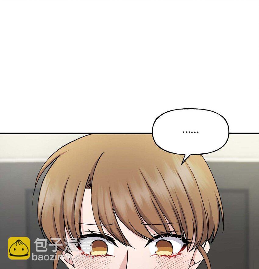 33 我被垮了(1/2)-第33话