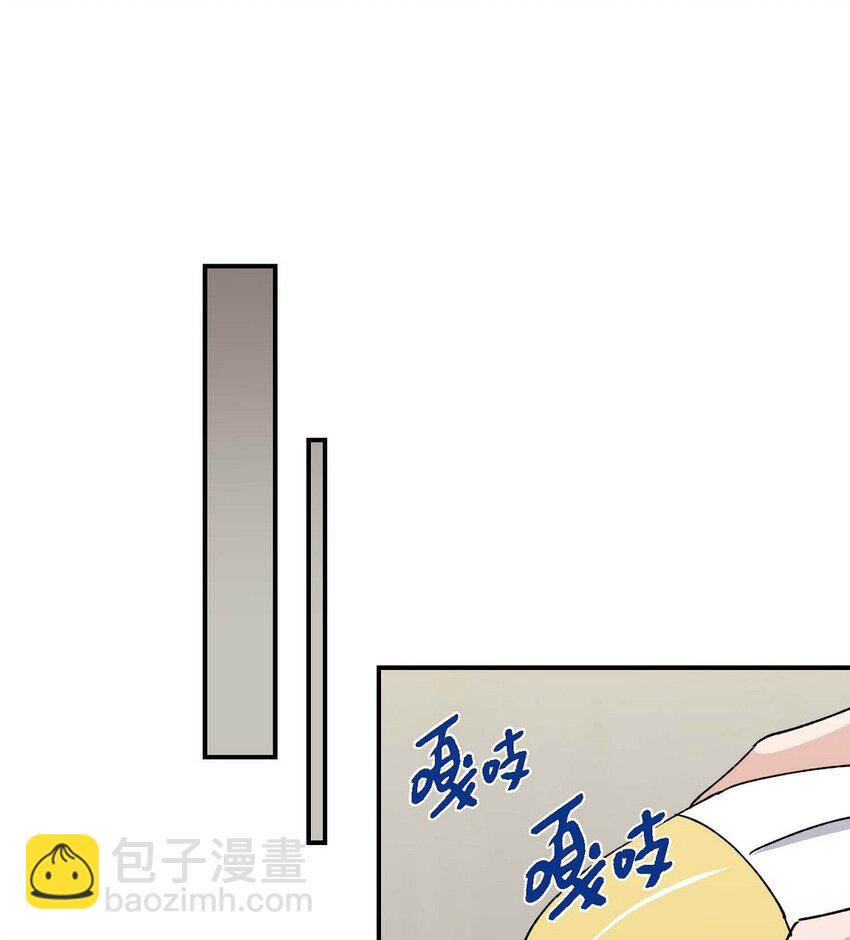 33 我被垮了(1/2)-第33话