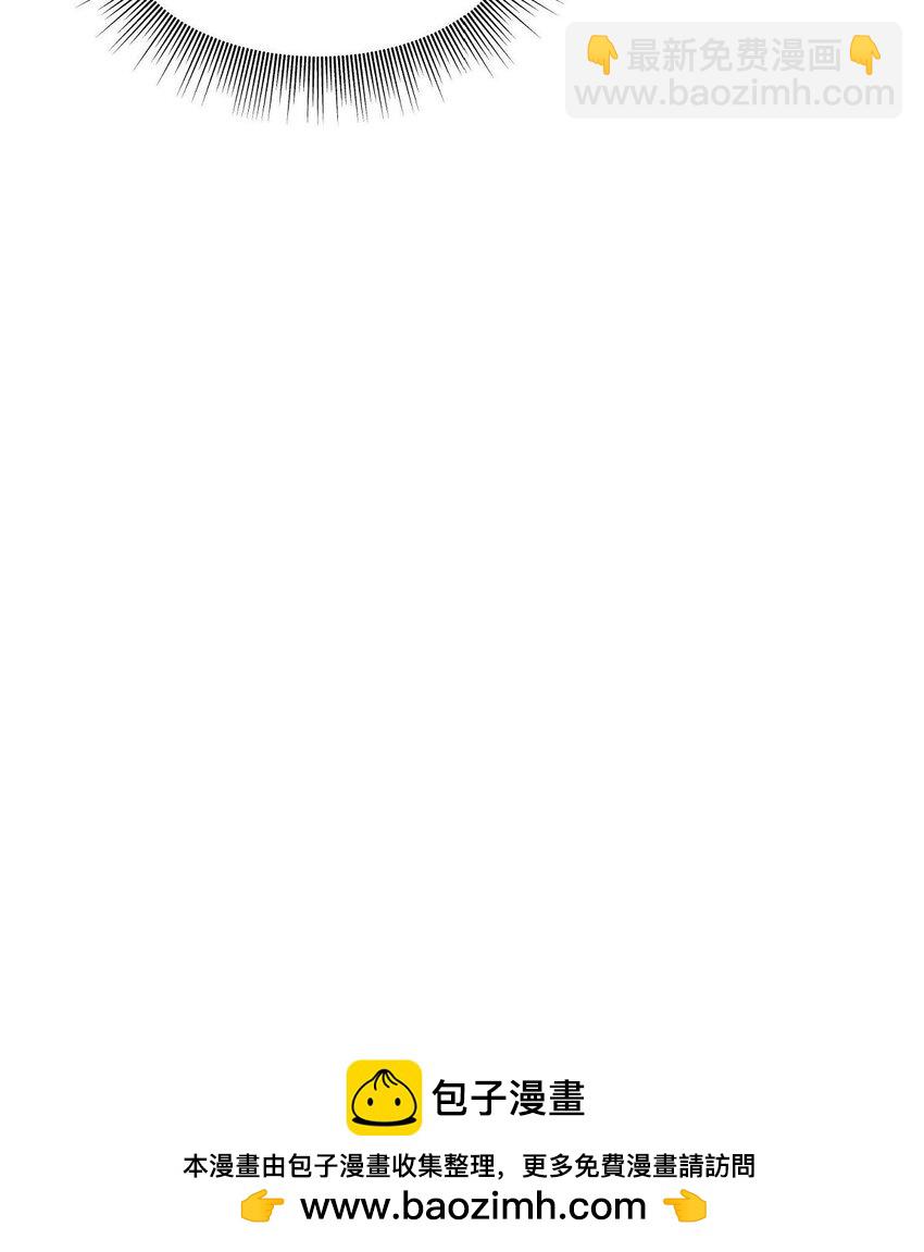 33 我被垮了(1/2)-第33话