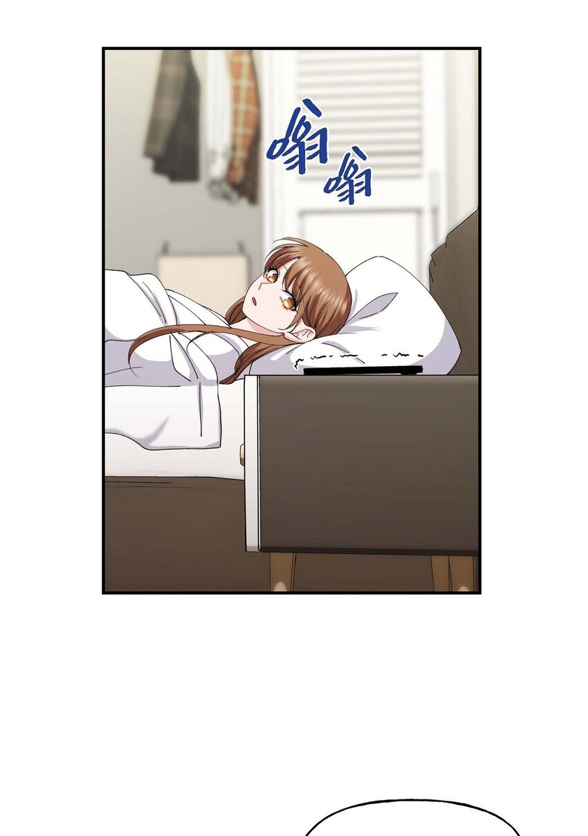 35 只不过是三个月的搭档(1/2)-第35话