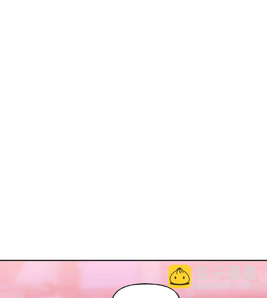 37 我绝对不会拖您后退(1/2)-第37话