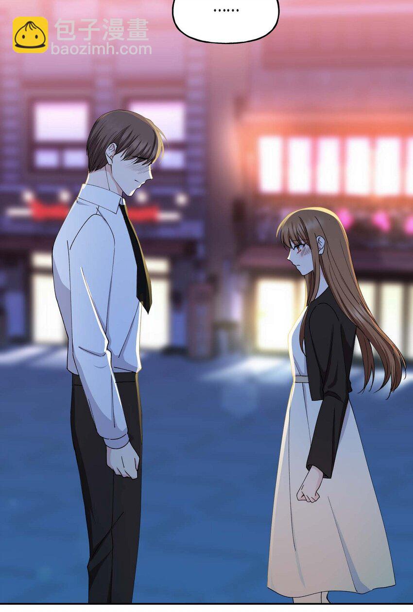 37 我绝对不会拖您后退(1/2)-第37话