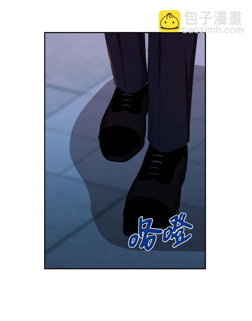 37 我绝对不会拖您后退(1/2)-第37话