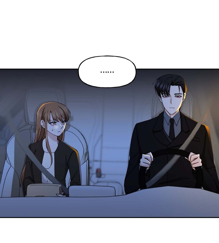 37 我绝对不会拖您后退(1/2)-第37话