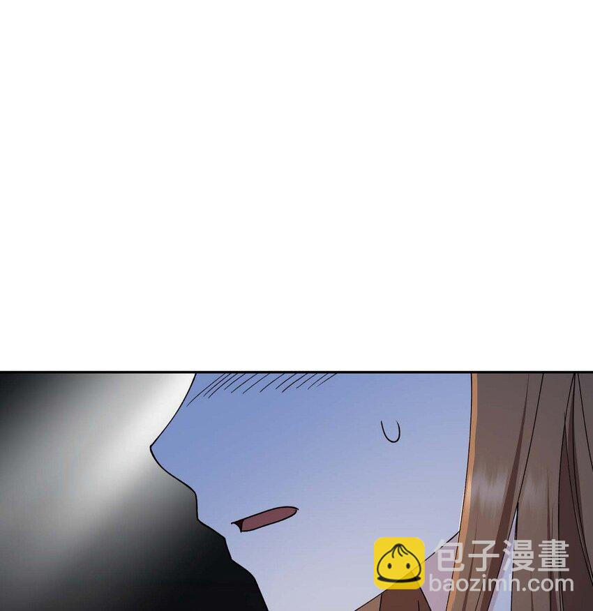 37 我绝对不会拖您后退(1/2)-第37话