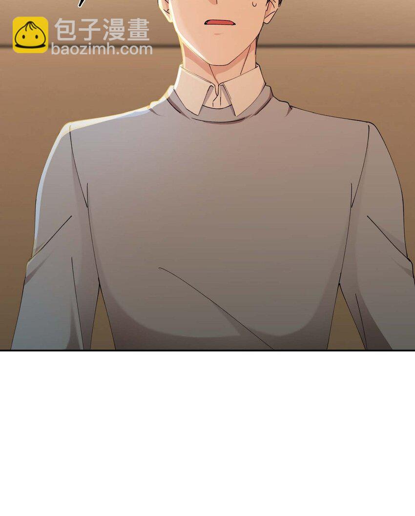 39 他是同父异母的哥哥(1/2)-第39话