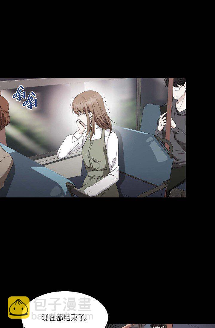 41 人生第一次的表白(1/2)-第41话