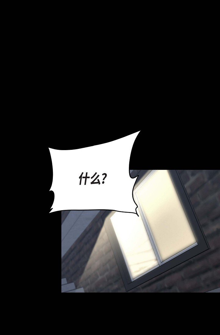 41 人生第一次的表白(1/2)-第41话