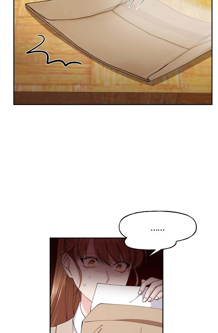 41 人生第一次的表白(1/2)-第41话