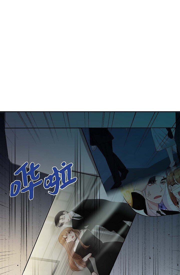 41 人生第一次的表白(1/2)-第41话