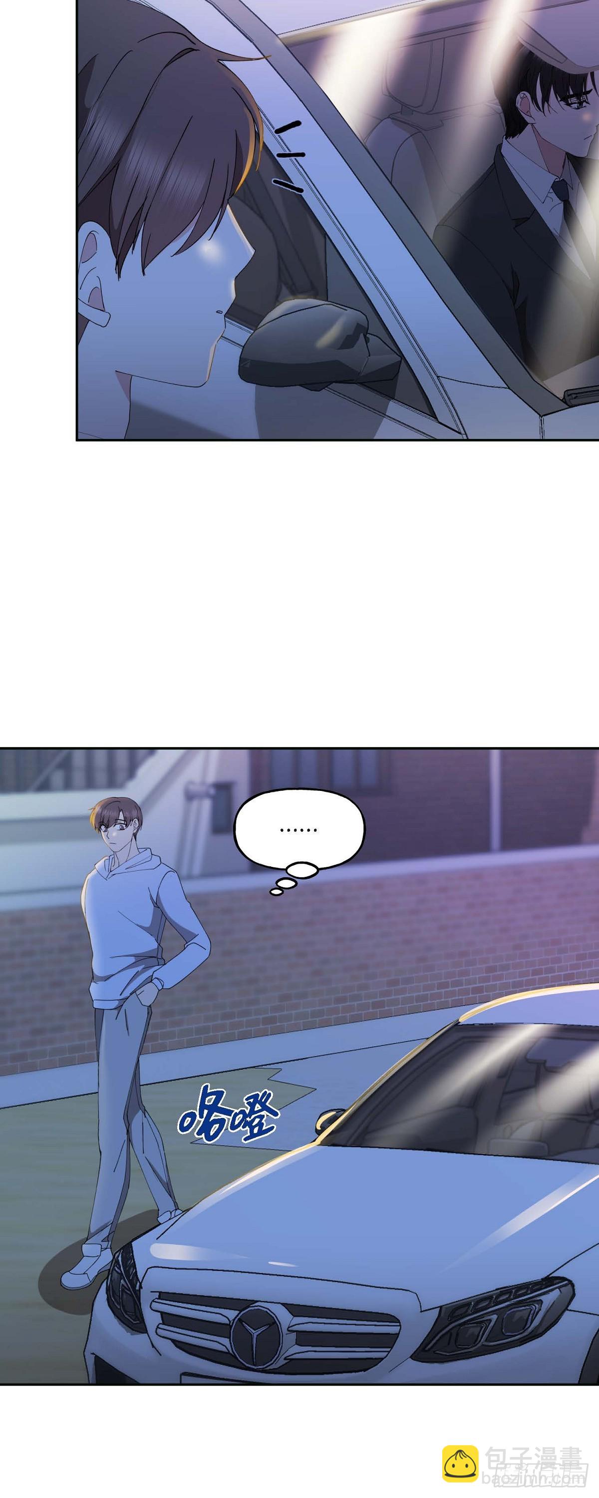 045 我该怎么办才好（完结）(1/2)-第45话