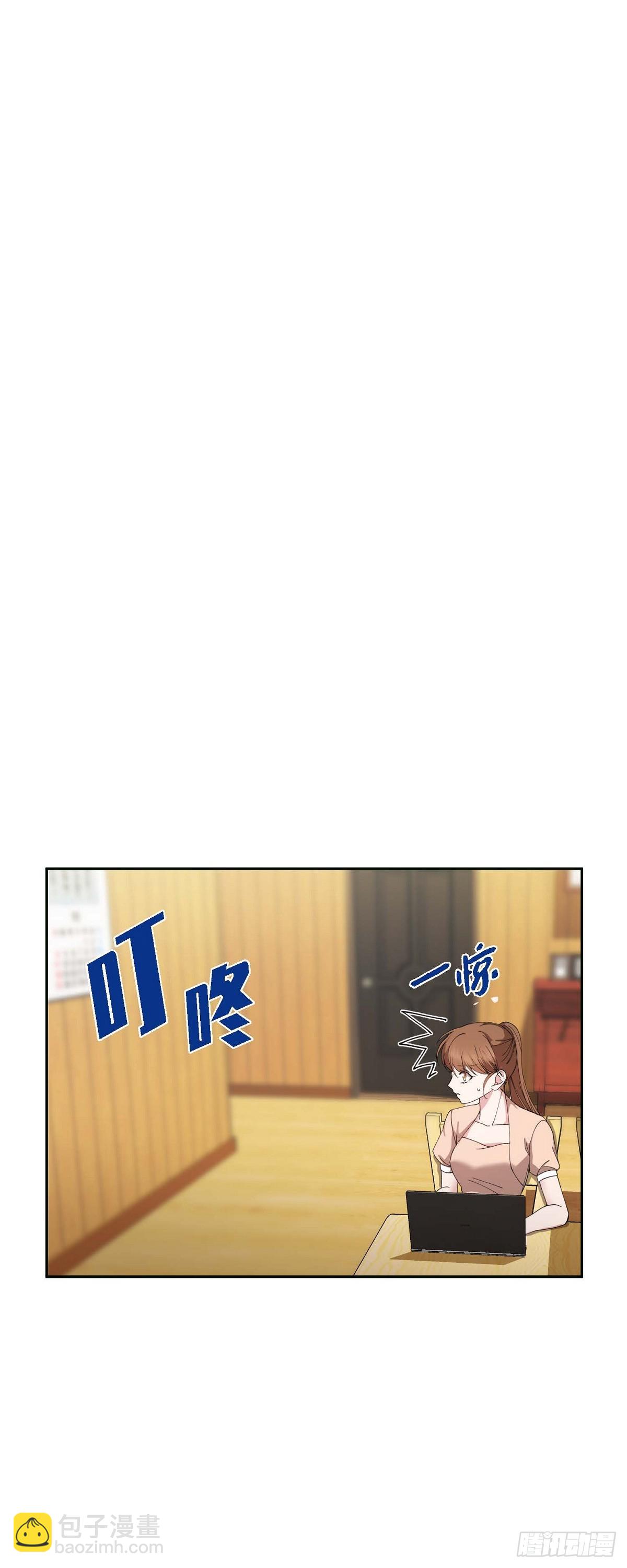 045 我该怎么办才好（完结）(1/2)-第45话