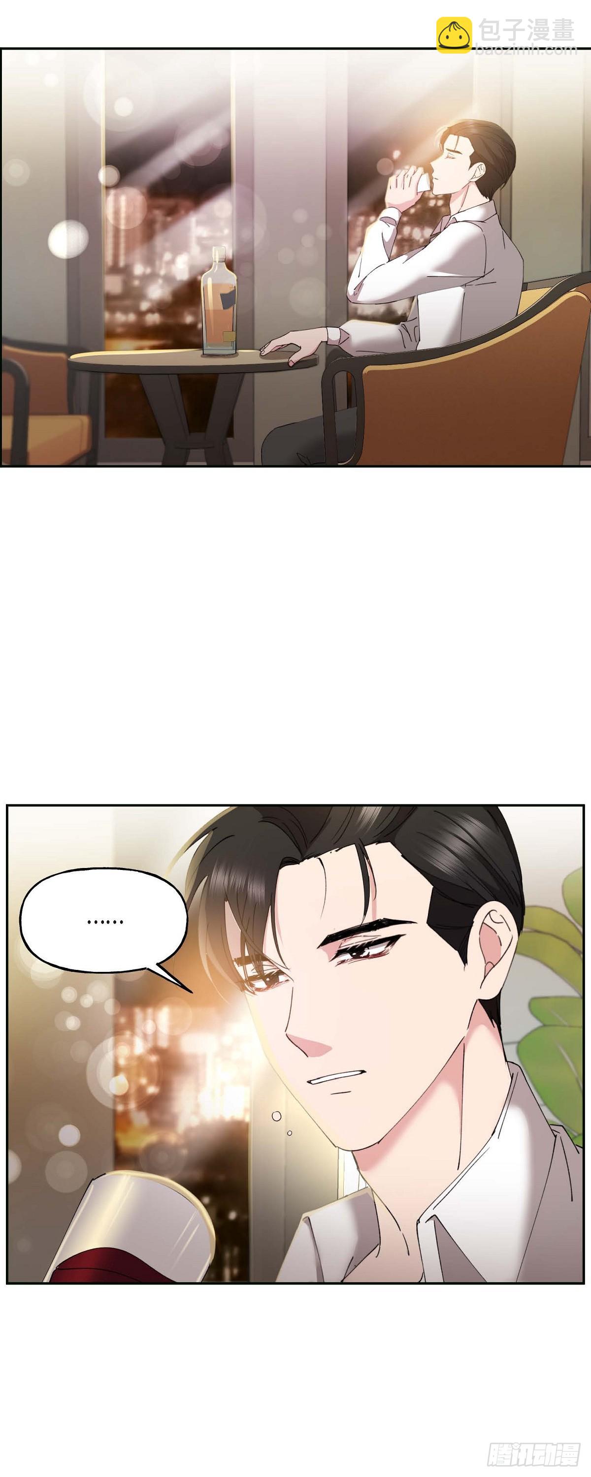 045 我该怎么办才好（完结）(1/2)-第45话