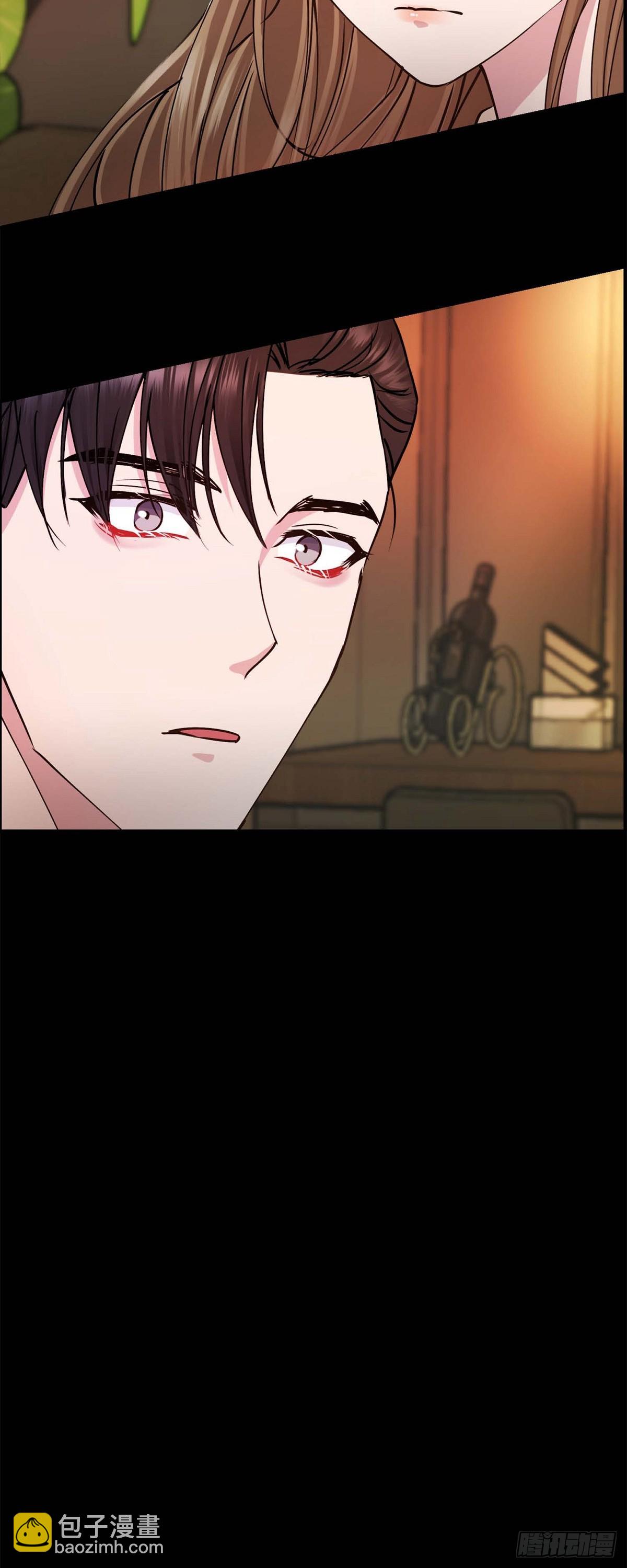 05  肯定要又拒绝我了吧-第5话