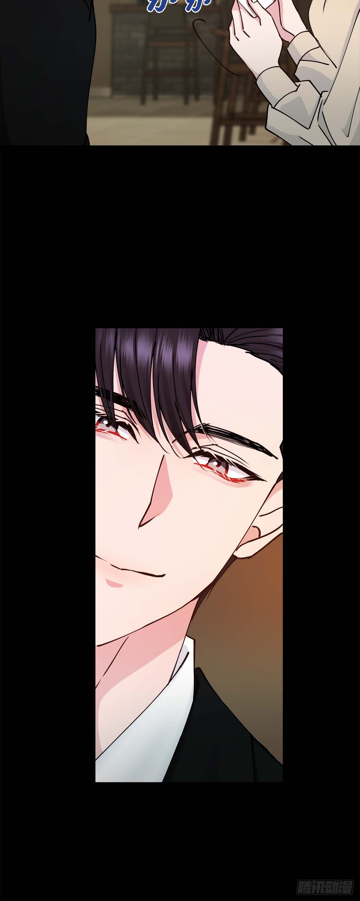 05  肯定要又拒绝我了吧-第5话