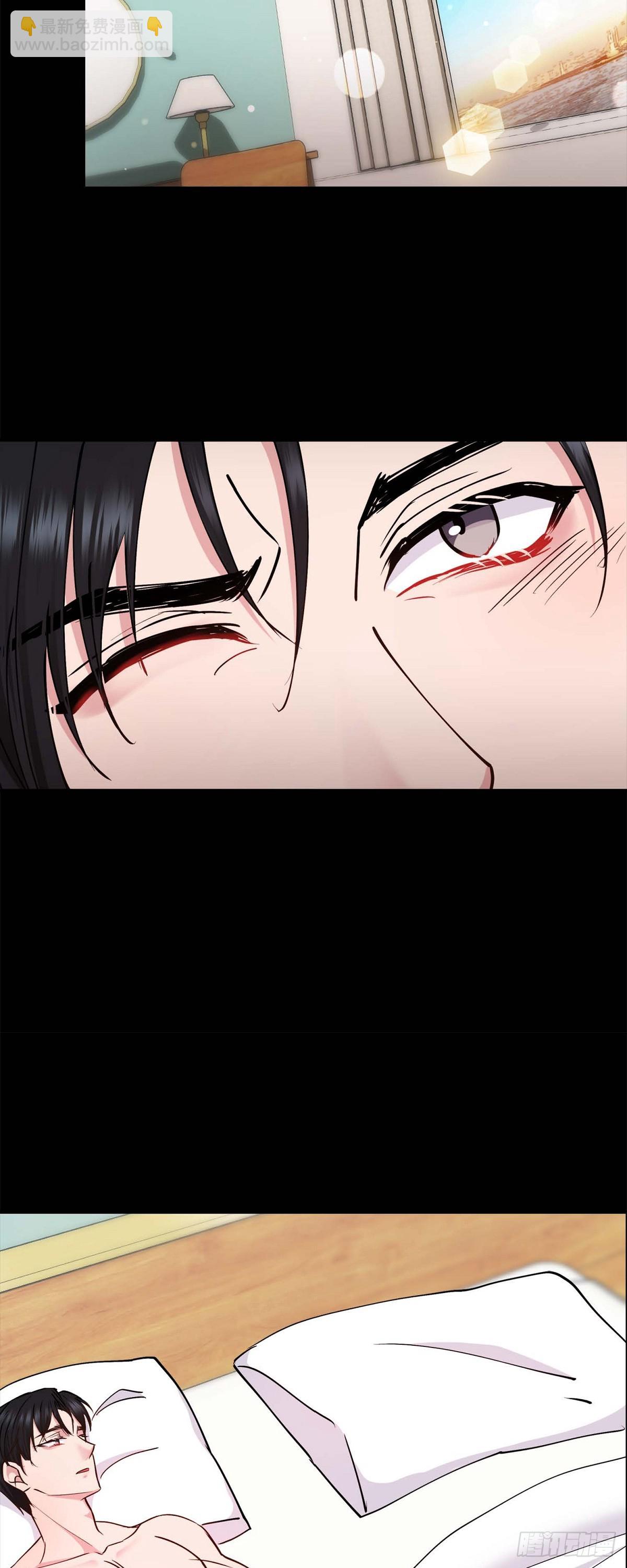 05  肯定要又拒绝我了吧-第5话