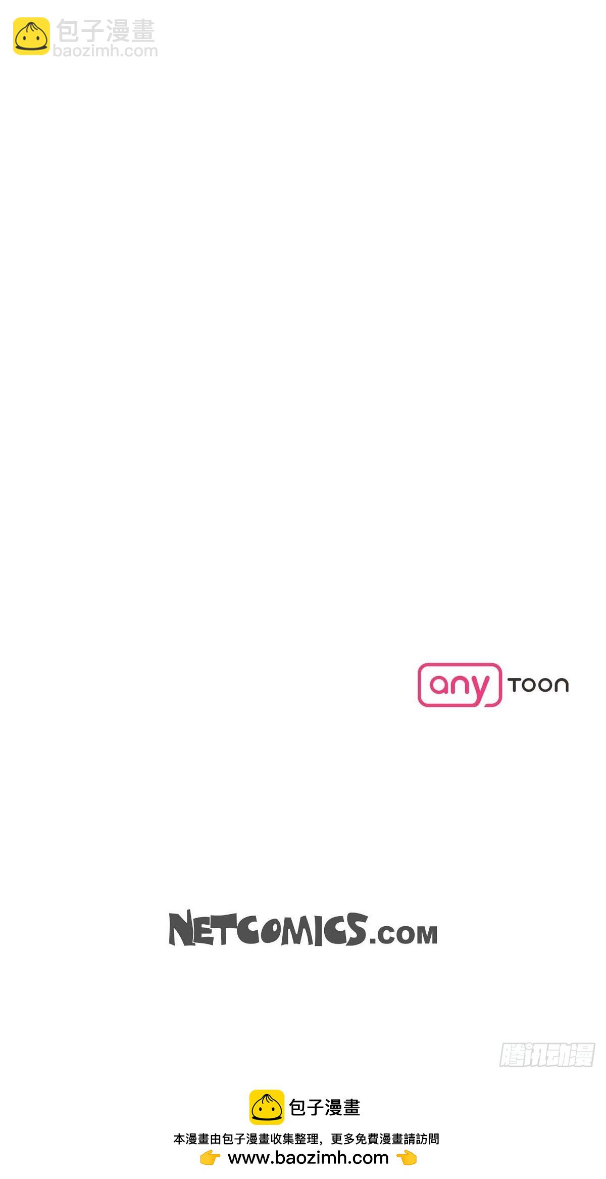 05  肯定要又拒绝我了吧-第5话