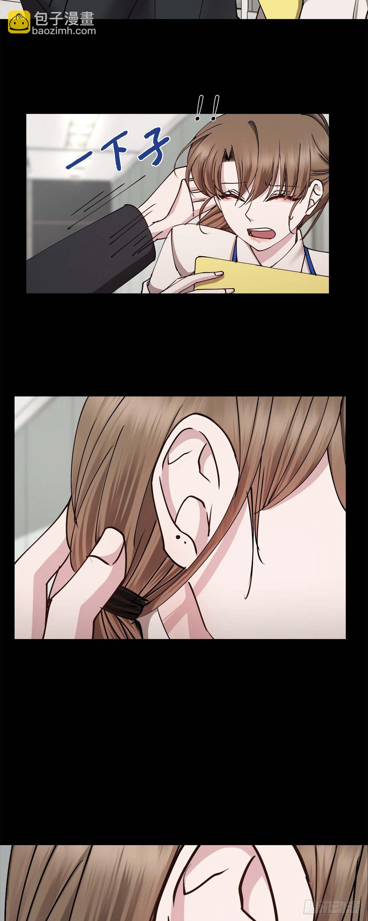 05  肯定要又拒绝我了吧-第5话