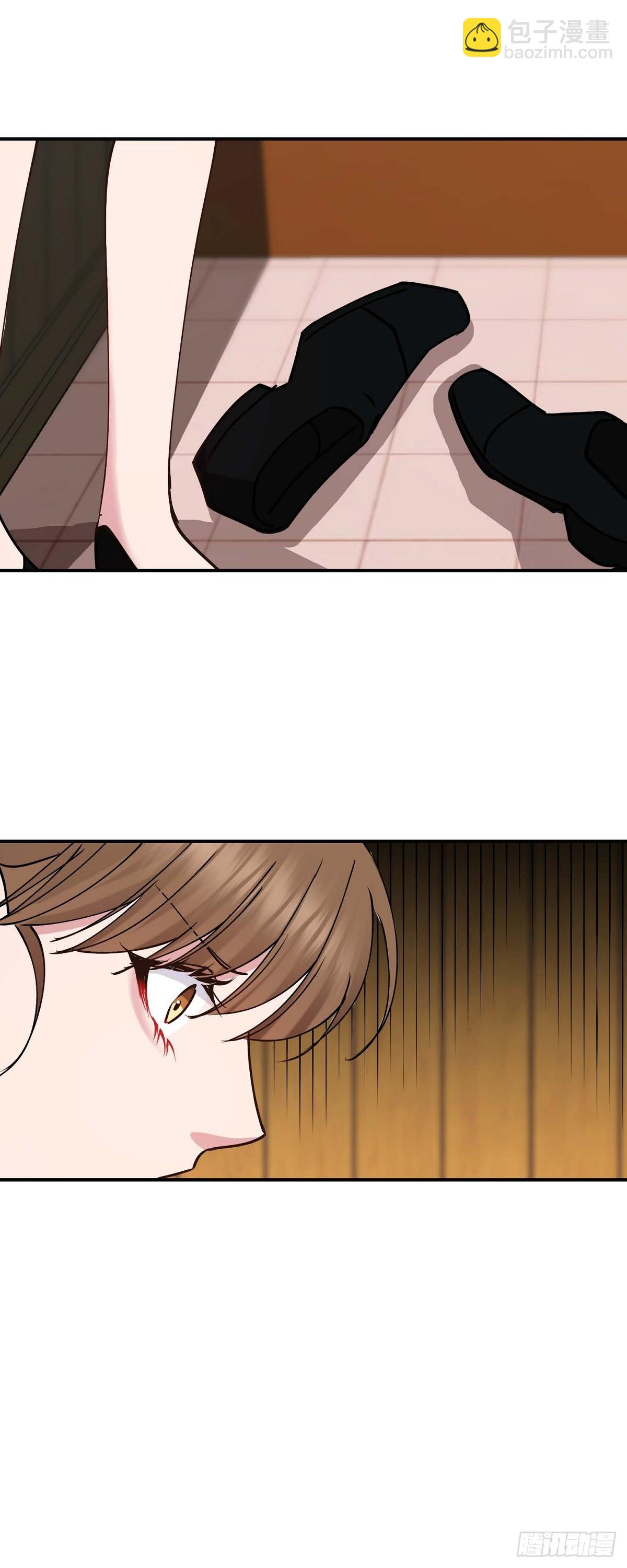 09 他现在让我和他一起吃饭?-第9话