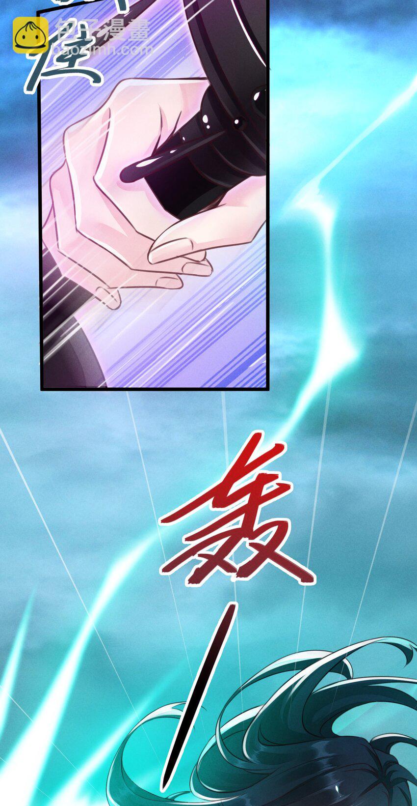 01 顾家的废物大小姐(1/2)-第1话