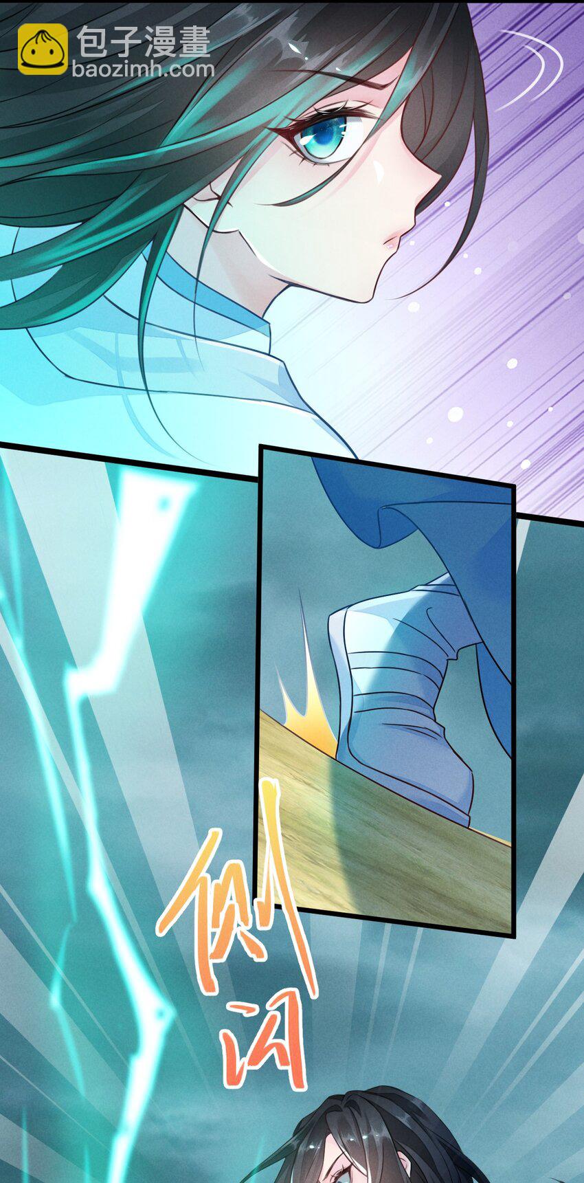 01 顾家的废物大小姐(1/2)-第1话