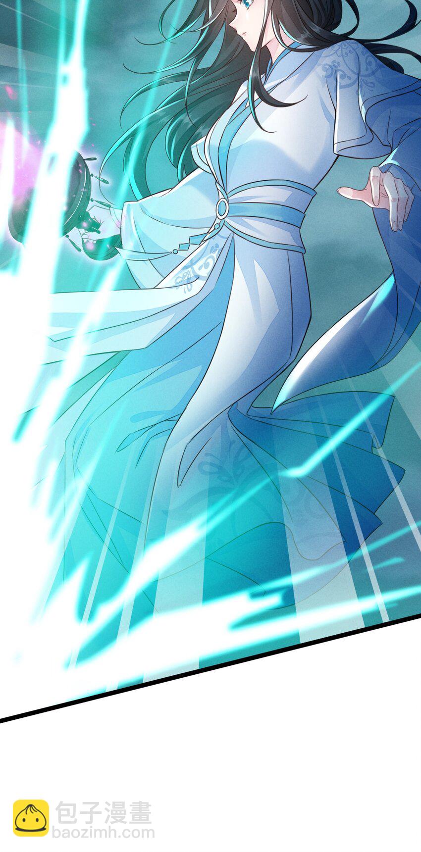 01 顾家的废物大小姐(1/2)-第1话