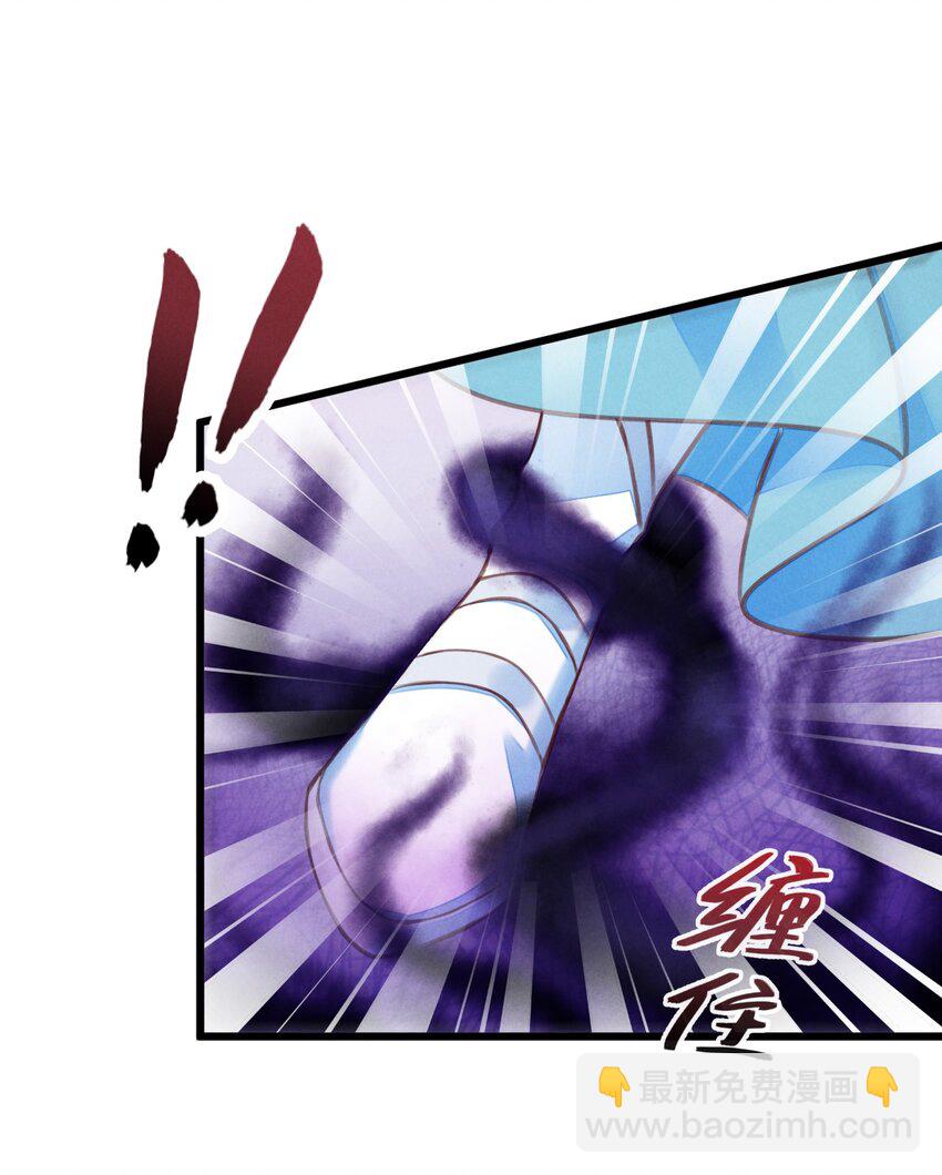 01 顾家的废物大小姐(1/2)-第1话